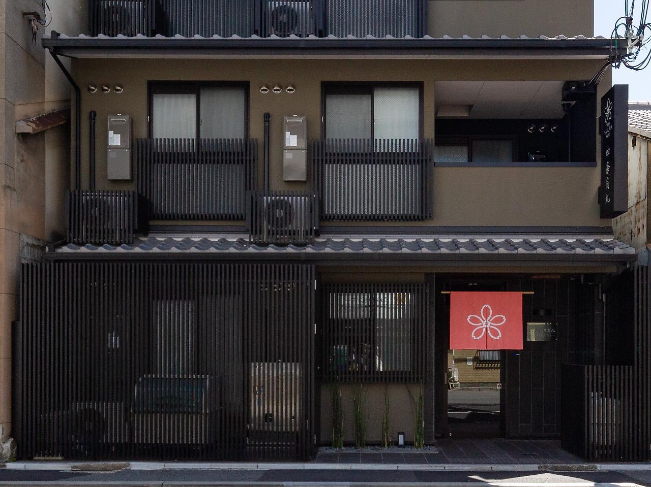 Stay SAKURA 京都 四条烏丸 外观 照片