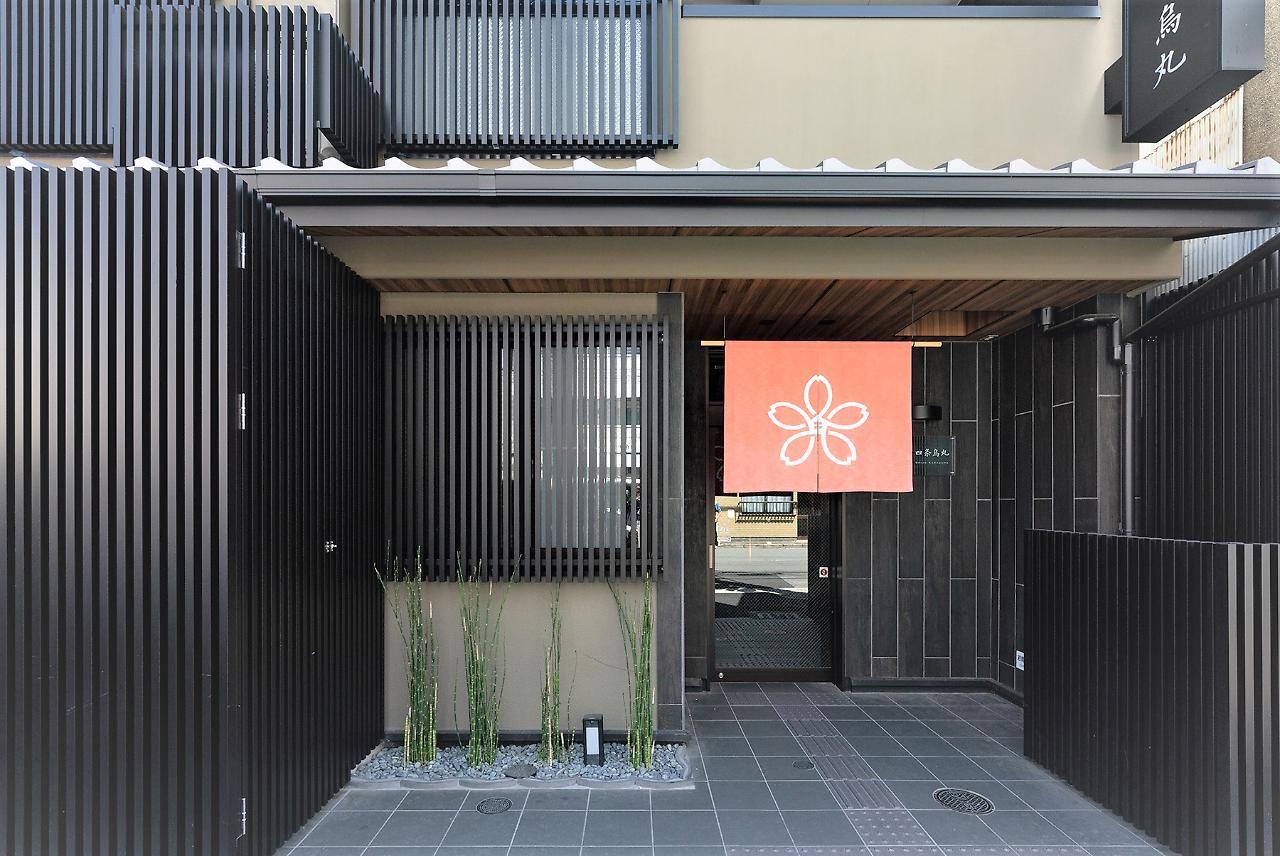 Stay SAKURA 京都 四条烏丸 外观 照片